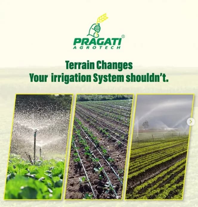 Pragati Feature